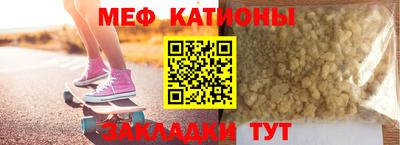 2c-b Боровичи