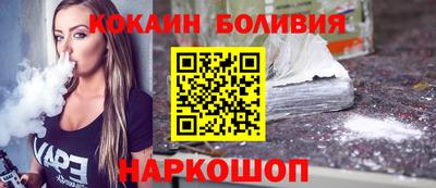 дмт Брянск