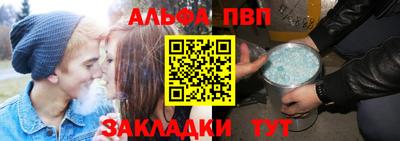 2c-b Боровичи