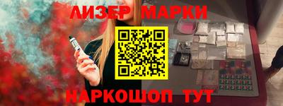 дмт Брянск