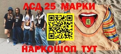 дмт Брянск