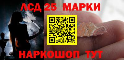 2c-b Боровичи