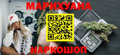 дмт Брянск