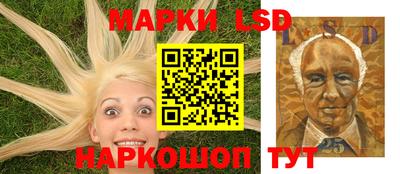дмт Брянск