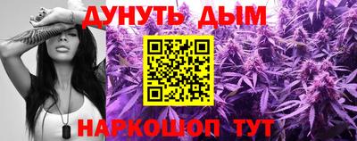 дмт Брянск