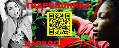 амф Братск