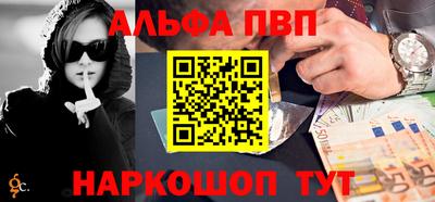 2c-b Боровичи