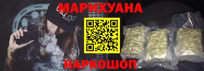 амф Братск