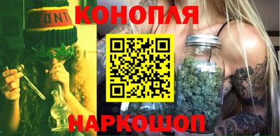 дмт Брянск
