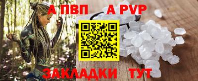 2c-b Боровичи