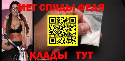 2c-b Боровичи