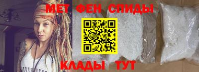 дмт Брянск