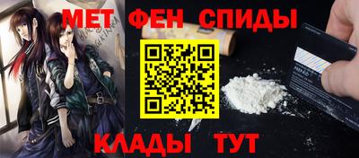 дмт Брянск