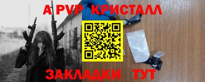 2c-b Боровичи