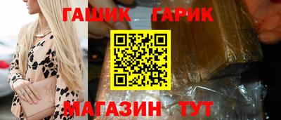 дмт Брянск