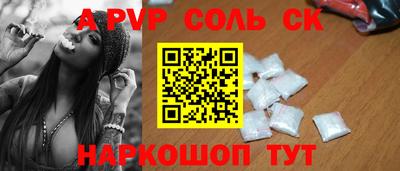 дмт Брянск