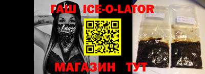 дмт Брянск