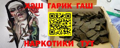 2c-b Боровичи