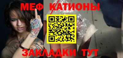 2c-b Боровичи