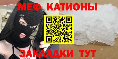 амф Братск